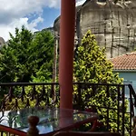 شقة Fani's House Under Meteora كاستراكيون