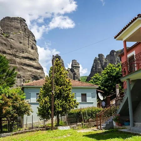 Fani's House Under Meteora דירה קסטרקיון